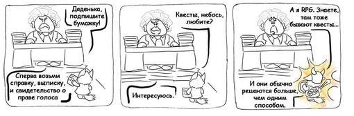 Пост в «Паб» от 03.08.2009. - Изображение 1 Пост в «Паб» от 03.08.2009. - Изображение 1