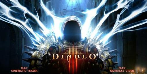 Много слухов и различных спекуляций ходит в сети относительно 4 и 5 класса в Diablo III, среди претендентов, есть во .... - Изображение 1 Много слухов и различных спекуляций ходит в сети относительно 4 и 5 класса в Diablo III, среди претендентов, есть во .... - Изображение 1