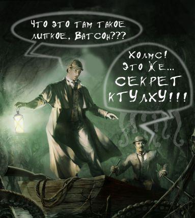 или Еще раз о квестах, вид сзади.Знакомый, большой поклонник квестов (ОЧЕНЬ большой поклонник), давеча убил меня .... - Изображение 1 или Еще раз о квестах, вид сзади.Знакомый, большой поклонник квестов (ОЧЕНЬ большой поклонник), давеча убил меня .... - Изображение 1