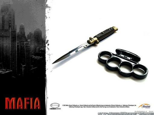 Mafia - это наркотик, даже закончив играть, выходя на улицу, ты ищешь нет ли по близости полицейских, засматриваешьс .... - Изображение 1 Mafia - это наркотик, даже закончив играть, выходя на улицу, ты ищешь нет ли по близости полицейских, засматриваешьс .... - Изображение 1
