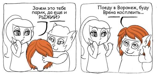 Пост в «Паб» от 24.08.2009. - Изображение 1 Пост в «Паб» от 24.08.2009. - Изображение 1