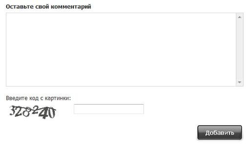 Для того, чтобы стать полноценным пользователем KANOBU.ru, вам необходимо завершить процесс авторизации, пройдя по с .... - Изображение 1 Для того, чтобы стать полноценным пользователем KANOBU.ru, вам необходимо завершить процесс авторизации, пройдя по с .... - Изображение 1
