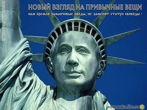 Россия нация пьяных медведей с автоматом Калашникова наперевес. Такими нас представляли пару десятков лет назад, .... - Изображение 2 Россия нация пьяных медведей с автоматом Калашникова наперевес. Такими нас представляли пару десятков лет назад, .... - Изображение 2