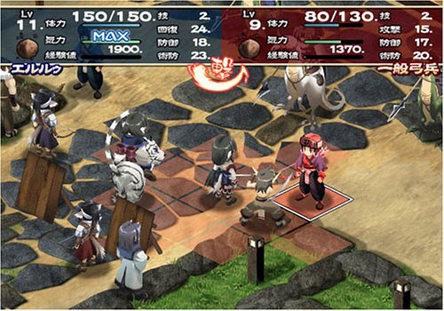 Utawarerumono Ps2 Iso Downloads