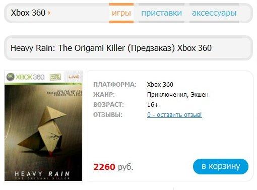 Пост в «Паб» от 25.02.2010. - Изображение 1 Пост в «Паб» от 25.02.2010. - Изображение 1