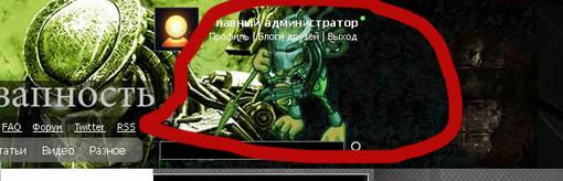 Прошу написать до 23:00Варсия 1.3
Слоган есть.Хищники: легендарная внезапность.
Исподники макета разбиты на 3 пак .... - Изображение 2 Прошу написать до 23:00Варсия 1.3
Слоган есть.Хищники: легендарная внезапность.
Исподники макета разбиты на 3 пак .... - Изображение 2