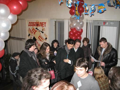 Пост в «Паб» от 10.03.2010. - Изображение 1 Пост в «Паб» от 10.03.2010. - Изображение 1