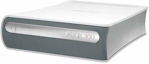 Совсем недавно в интернете появилось первое фото "похудевшего" Xbox 360
Фото вызвало бурю эмоция, как положительных .... - Изображение 1 Совсем недавно в интернете появилось первое фото "похудевшего" Xbox 360
Фото вызвало бурю эмоция, как положительных .... - Изображение 1