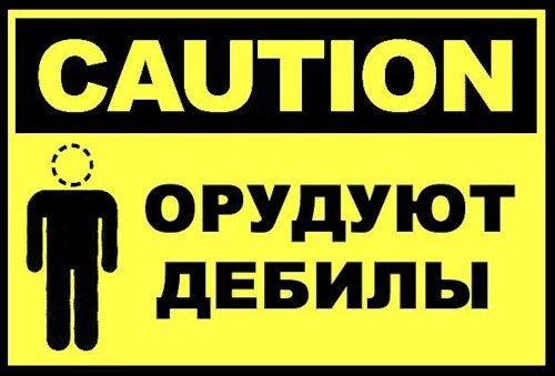 Всех категорически, сердечно, ну или как там еще бывает, приветствую! Представлюсь: F.Ury.Коротко, правда?
Ну, а ес .... - Изображение 1 Всех категорически, сердечно, ну или как там еще бывает, приветствую! Представлюсь: F.Ury.Коротко, правда?
Ну, а ес .... - Изображение 1
