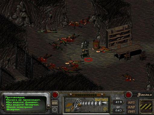 Вопросы политкоректного решения вопросов в RPG.
Стоя перед выбором покарать ли убийцу ваших друзей или пощадить, по .... - Изображение 1 Вопросы политкоректного решения вопросов в RPG.
Стоя перед выбором покарать ли убийцу ваших друзей или пощадить, по .... - Изображение 1