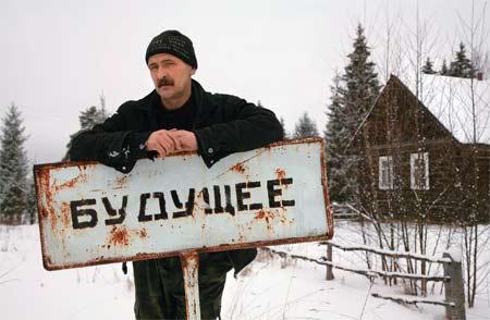 Пост в «Паб» от 13.04.2010. - Изображение 1 Пост в «Паб» от 13.04.2010. - Изображение 1