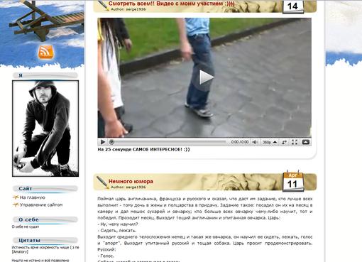 В наше время соц сети хорошо розвинулись... Сам канобу я щитаю тоже соц сетью (без обид) но реч пойдёт о том как пыт .... - Изображение 2 В наше время соц сети хорошо розвинулись... Сам канобу я щитаю тоже соц сетью (без обид) но реч пойдёт о том как пыт .... - Изображение 2