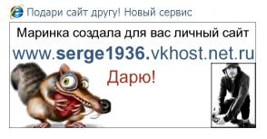 В наше время соц сети хорошо розвинулись... Сам канобу я щитаю тоже соц сетью (без обид) но реч пойдёт о том как пыт .... - Изображение 1 В наше время соц сети хорошо розвинулись... Сам канобу я щитаю тоже соц сетью (без обид) но реч пойдёт о том как пыт .... - Изображение 1