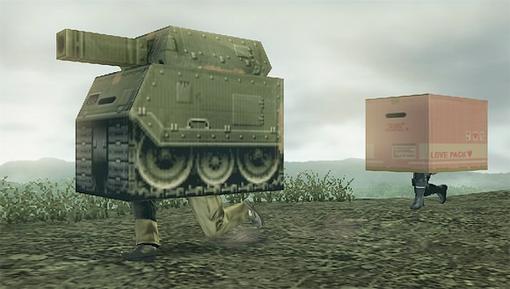 До выхода следующей части MGS: Peace Walker на PSP в Японии осталась неделя и, как это обычно бывает, японские журна .... - Изображение 1 До выхода следующей части MGS: Peace Walker на PSP в Японии осталась неделя и, как это обычно бывает, японские журна .... - Изображение 1