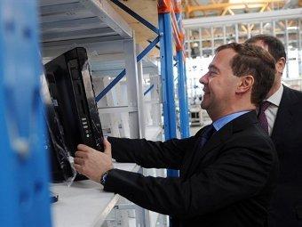 Хорошая новость пришла оттуда, откуда ее совсем не ждали. Наш президент, Дмитрий Анатольевич Медведев, решил поддерж .... - Изображение 1 Хорошая новость пришла оттуда, откуда ее совсем не ждали. Наш президент, Дмитрий Анатольевич Медведев, решил поддерж .... - Изображение 1