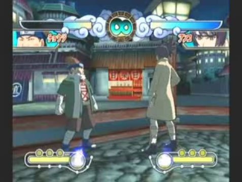 Gekitou naruto ninja rom taisen