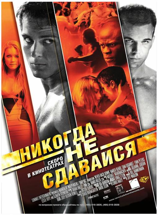 Пост в «Паб» от 18.05.2010. - Изображение 2 Пост в «Паб» от 18.05.2010. - Изображение 2