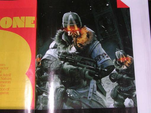 Спекуляции на тему Killzone 3 переросли в новую форму экзистенции. Журнал GamePro опубликовал на своих страницах пр .... - Изображение 1 Спекуляции на тему Killzone 3 переросли в новую форму экзистенции. Журнал GamePro опубликовал на своих страницах пр .... - Изображение 1