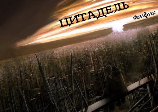 Пост в «Паб» от 28.05.2010. - Изображение 1 Пост в «Паб» от 28.05.2010. - Изображение 1