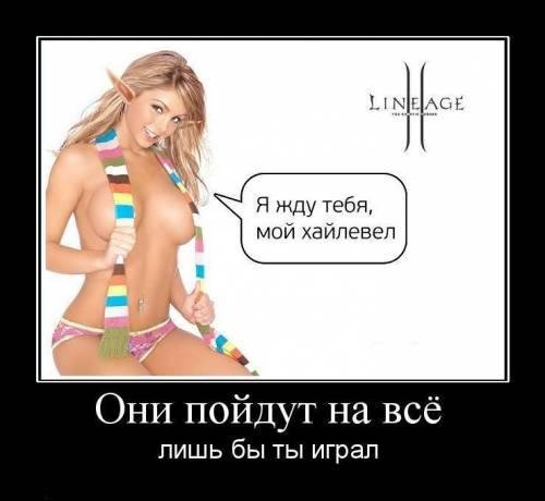 По совету(просьбе) моего друга TiJmc пишу этот блог!Чё внём???: стихи которые сегодня ночью написал!Два про любовь! .... - Изображение 1 По совету(просьбе) моего друга TiJmc пишу этот блог!Чё внём???: стихи которые сегодня ночью написал!Два про любовь! .... - Изображение 1