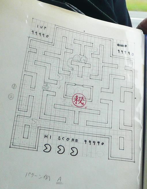 Человек, которого вы видите ниже - создатель оригинального Pac-Man, Тору Иватани (Toru Iwatani). А в его руках - эск .... - Изображение 2 Человек, которого вы видите ниже - создатель оригинального Pac-Man, Тору Иватани (Toru Iwatani). А в его руках - эск .... - Изображение 2