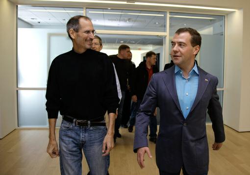 "Всем привет!Я в "Твиттере", и это мое первое сообщение", - написал Медведев , сообщает 1news.az с ссылкой на РИА Н .... - Изображение 2 "Всем привет!Я в "Твиттере", и это мое первое сообщение", - написал Медведев , сообщает 1news.az с ссылкой на РИА Н .... - Изображение 2