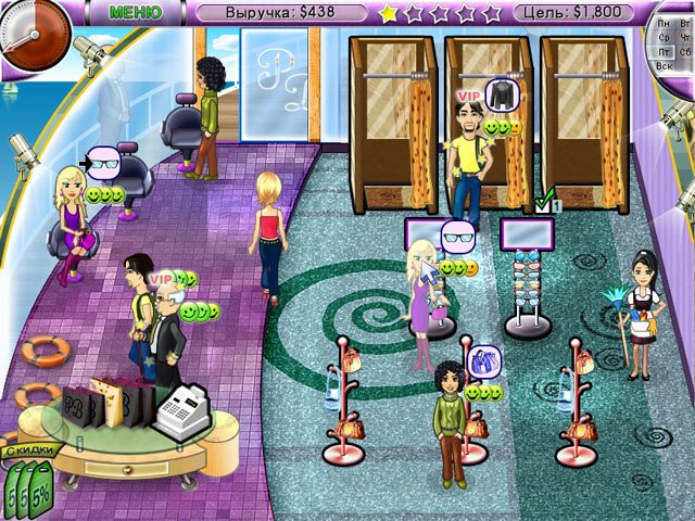 Игры модные бутики 1 играть Игры модные бутики 1 играть