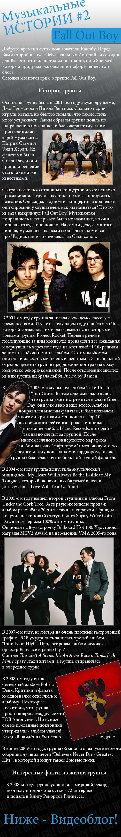 Начинает видеоблог клип на песню Dance Dance, который как бы говорит: Танцуй Танцуй!
Продолжает его клип на песню T .... - Изображение 1 Начинает видеоблог клип на песню Dance Dance, который как бы говорит: Танцуй Танцуй!
Продолжает его клип на песню T .... - Изображение 1