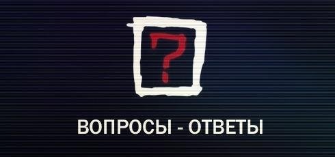 Пост в «Паб» от 15.07.2010. - Изображение 1 Пост в «Паб» от 15.07.2010. - Изображение 1