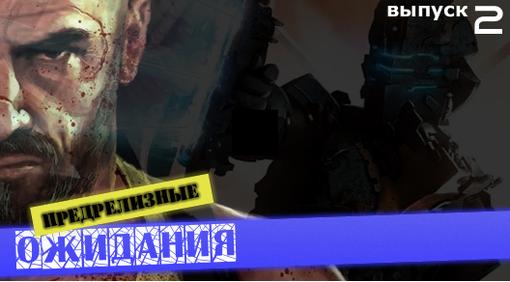 Пост в «Паб» от 23.07.2010. - Изображение 2 Пост в «Паб» от 23.07.2010. - Изображение 2