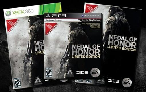Помимо прочих вкусностей Расширенного Издания Medal of Honor, в каждой коробке с игрой будет ключ, открывающий досту .... - Изображение 2 Помимо прочих вкусностей Расширенного Издания Medal of Honor, в каждой коробке с игрой будет ключ, открывающий досту .... - Изображение 2
