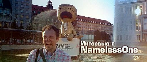Пост в «Паб» от 04.08.2010. - Изображение 1 Пост в «Паб» от 04.08.2010. - Изображение 1