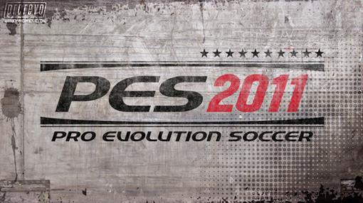 В Сети появилась запись игрового процесса нового футбольного симулятора Pro Evolution Soccer 2011, который создается .... - Изображение 1 В Сети появилась запись игрового процесса нового футбольного симулятора Pro Evolution Soccer 2011, который создается .... - Изображение 1