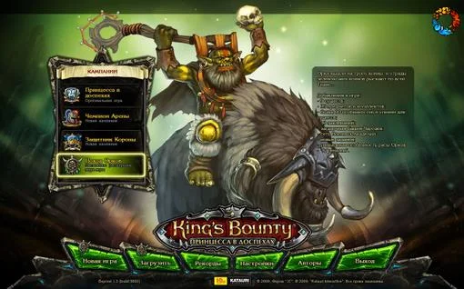 Рецензия на King's Bounty: Crossworlds - фото 3