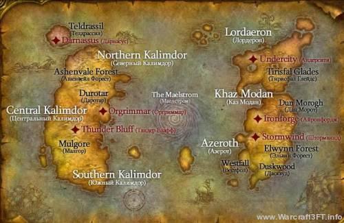 Как сделать карту на warcraft Как сделать карту на warcraft