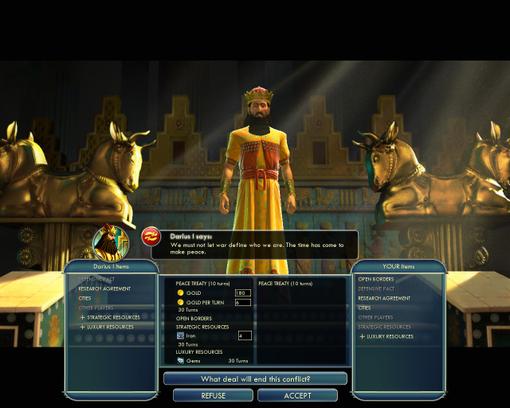 Шаг в сторону: первые впечатления от Civ V - фото 2