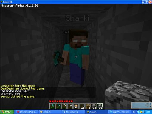 Как сделать призрачного дракона в minecraft Как сделать призрачного дракона в minecraft
