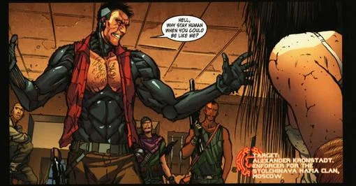 Комиксы: Deus Ex: Human Revolution - фото 1
