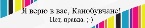 Пост в «Паб» от 01.03.2011 - Изображение 4 Пост в «Паб» от 01.03.2011 - Изображение 4