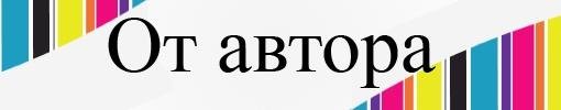 Пост в «Паб» от 01.03.2011 - Изображение 3 Пост в «Паб» от 01.03.2011 - Изображение 3
