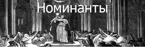 Приветствую всех Канобу жителей. Сегодня заканчивается стандартная канобунеделя и как принято, подводятся результаты ... - Изображение 2 Приветствую всех Канобу жителей. Сегодня заканчивается стандартная канобунеделя и как принято, подводятся результаты ... - Изображение 2