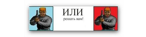 Это мой первый пост, и поговорить в нем мне хотелось бы о прекрасном!О прекрасном игровом портале games-tv... Стойте ... - Изображение 3 Это мой первый пост, и поговорить в нем мне хотелось бы о прекрасном!О прекрасном игровом портале games-tv... Стойте ... - Изображение 3