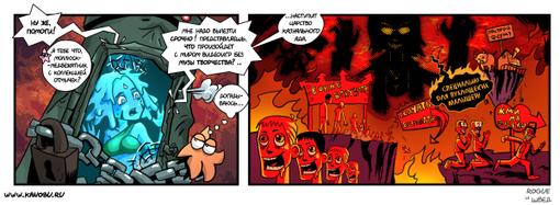 Канобу 12 - фото 1