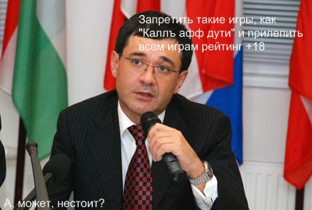 Привет всем коренным обитателям Канобу!
Все мы, наверняка, не раз слышали и видели такую вещь, как рейтинг у компь .... - Изображение 1 Привет всем коренным обитателям Канобу!
Все мы, наверняка, не раз слышали и видели такую вещь, как рейтинг у компь .... - Изображение 1