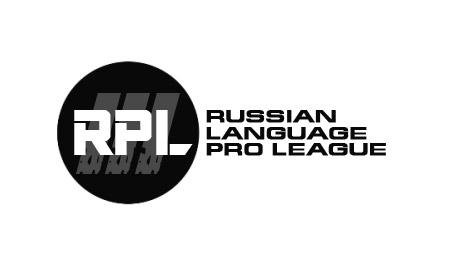 Здраствуйте дорогие друзья. Сегодня 22 марта в 20:00 МСК состоится полуфинал Российской ПроЛиги по игре StarCraft II .... - Изображение 1 Здраствуйте дорогие друзья. Сегодня 22 марта в 20:00 МСК состоится полуфинал Российской ПроЛиги по игре StarCraft II .... - Изображение 1