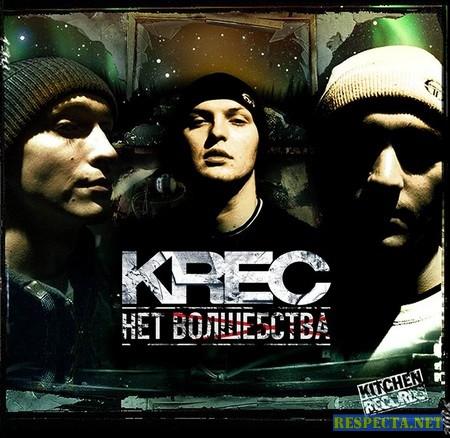 Пост в «Паб» от 24.03.2011. - Изображение 2 Пост в «Паб» от 24.03.2011. - Изображение 2