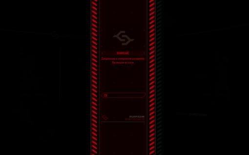 Пройдя сингл ожидаемой игры Crysis 2, я решил поиграть в мультиплеер. Его демоверсия оставила хорошее впечатление в ... - Изображение 3 Пройдя сингл ожидаемой игры Crysis 2, я решил поиграть в мультиплеер. Его демоверсия оставила хорошее впечатление в ... - Изображение 3