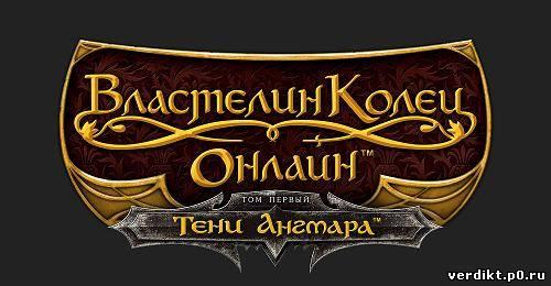 здравствуйте я хочу рассказать о трех онлайн-играх в которые вы обязаны поиграть начнем. Первая игра джагернаут ... - Изображение 3 здравствуйте я хочу рассказать о трех онлайн-играх в которые вы обязаны поиграть начнем. Первая игра джагернаут ... - Изображение 3