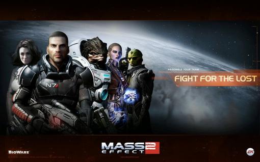 Привет КаНоБу В связи с грядущим выходом Mass Effect 3 решил вспомнить все хорошее, что несет в себе вселенная Mass ... - Изображение 3 Привет КаНоБу В связи с грядущим выходом Mass Effect 3 решил вспомнить все хорошее, что несет в себе вселенная Mass ... - Изображение 3