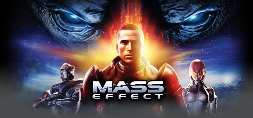 Привет КаНоБу В связи с грядущим выходом Mass Effect 3 решил вспомнить все хорошее, что несет в себе вселенная Mass ... - Изображение 1 Привет КаНоБу В связи с грядущим выходом Mass Effect 3 решил вспомнить все хорошее, что несет в себе вселенная Mass ... - Изображение 1